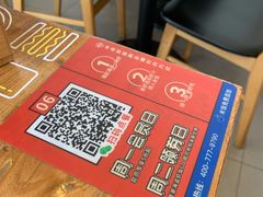 -海盗虾饭·剥好的小龙虾饭(SOHO尚都店)