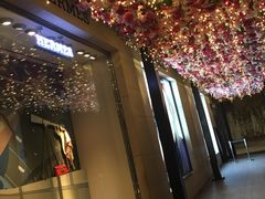 -新罗免税店(首尔总店)
