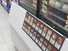 -全家便利店(花园路店)