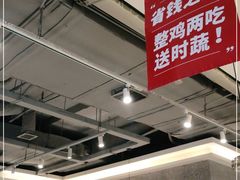 -大碗先生(万家丽店)