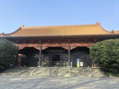 -明故宫遗址公园
