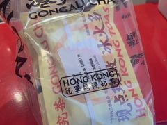 -港究茶·冠军丝袜奶茶(皇庭广场店)