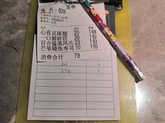 -香港食盈碗仔翅(清远总店)
