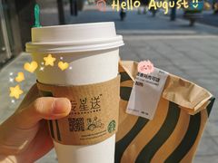 -星巴克(南通凤凰文化广场店)