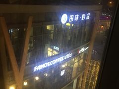 -东北烤肉(钟鼎名悦店)