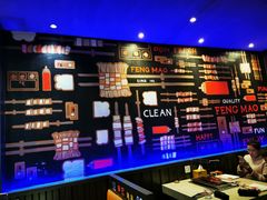 -丰茂烤串(建设街店)