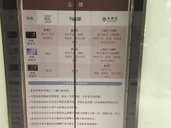 -丰收日(五角场店)
