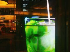 -36抹茶·千层与鲜果茶(欢乐海岸店)