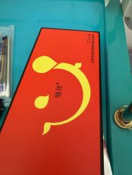 -深圳阳光医疗美容