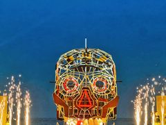 -北戴河碧螺塔海上酒吧公园