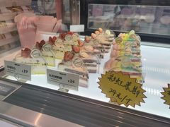 -麦萌の胖子(西红门荟聚店)