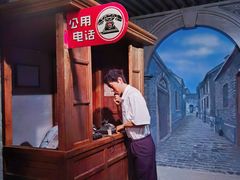-上海电信博物馆