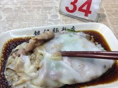 -银记肠粉店(新港西路店)