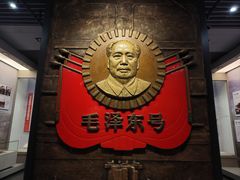 -中国铁道博物馆(正阳门馆)