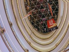 -BIGOFFS 超级折扣(仁恒伊势丹店)