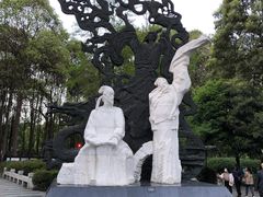 -成都杜甫草堂博物馆