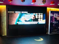 -中影国际影城(兰生大厦CINITY LED店)