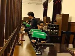 -沈阳金融博物馆