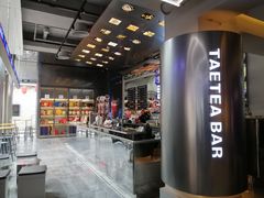 -大益茶庭(永庆坊店)