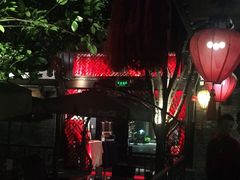 -三只耳火锅(宽窄巷子店)