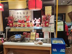 -姚记炒肝店(簋街店)