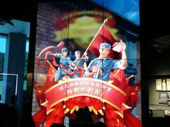 -上海市龙华烈士陵园