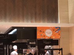 -新发展亚太JW万豪酒店·福苑咖啡厅