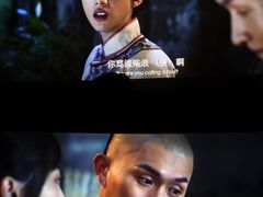 -星河寰宇IMAX影城(星河WORLD·COCO Park店)