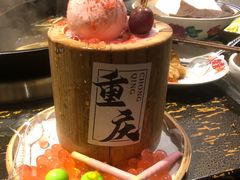 -北步园老火锅(戴家巷店)