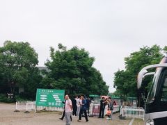 -凤凰沟景区