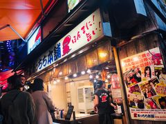 -大国药妆(NEW心斎橋店)