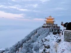 -老君山风景名胜区