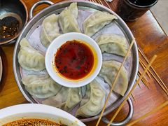 -古真记钵钵鸡(老公园店)