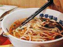 -陳香貴·兰州牛肉面(上海长风大悦城店)