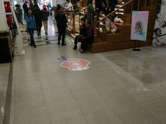 -新华书店(新街口旗舰店)