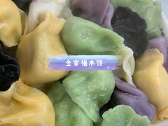 -富临港·蒸汽海鲜·手抓海鲜·炒菜(栈桥店)