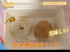 -清真老西北角温记粘食店(长沙路店)
