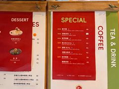 -萤火虫咖啡(砖著店)