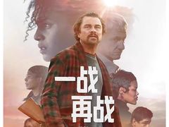 -万达影城(淮安水渡口万达广场IMAX激光店)