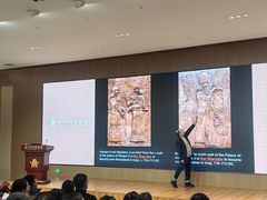-四川大学博物馆