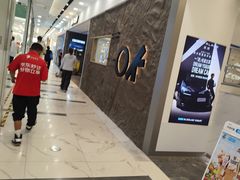 -凯德MALL(望京店)