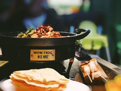 -蛙喔牛蛙(仙林万达茂店)