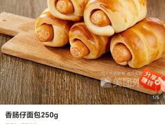 -ALDI奥乐齐超市(杨浦延吉店)
