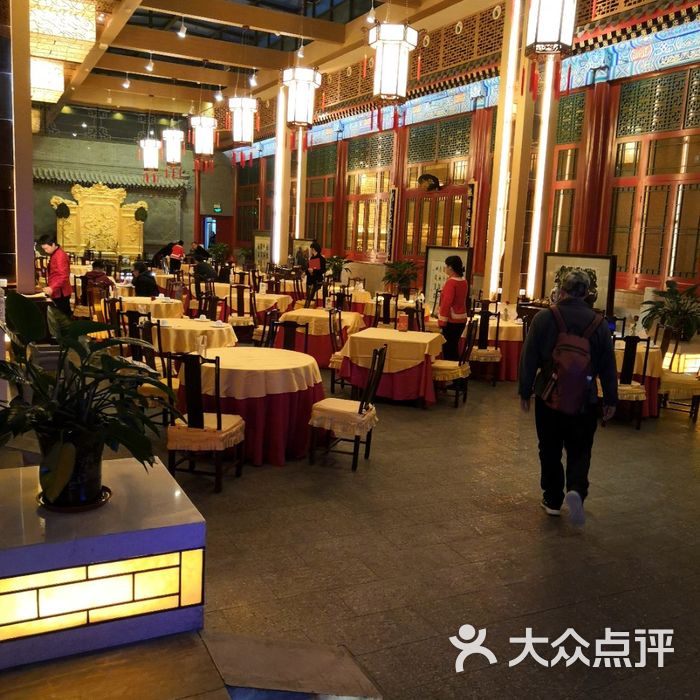 仿膳饭庄图片-北京官府菜-大众点评网
