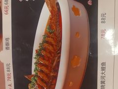 -老雒阳面馆·水席·洛阳菜(纱厂路店)