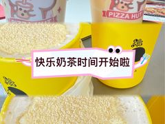 -鑫嘉汇购物中心