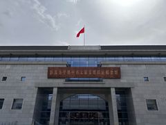 -文瀛公园