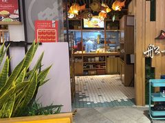 -船歌·鱼水饺青岛菜(枫蓝国际购物中心店)