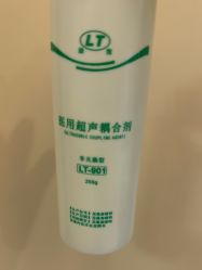 -杭州海亮医院 · 禾芸嘉医美中心