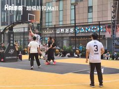 -沈阳HAI乐园
